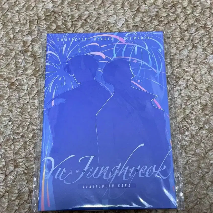 [BUNJANG] Omniscient Reader's Viewpoint Vol. 10 Special Lenticular Card Kim Dokja / 전지적 독자 시점 10특 렌티큘러 카드 김독자