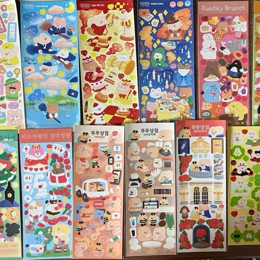 [BUNJANG] Sealed Sticker Bundle / 씰스티커처분일괄 23