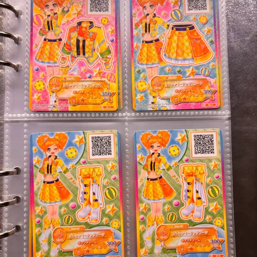 [BUNJANG] Aikatsu Stars! Individual & Bundle Set Cards / 아이카츠 스타즈! 개별,일괄 판매