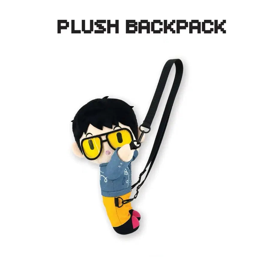 [BUNJANG] G-Dragon G:ABOY'S JOURNEY Plush Backpack / 지드래곤 G:ABOY'S JOURNEY 플러쉬 백팩