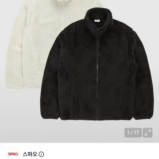 [BUNJANG] SPAO Charcoal Fleece Zip-Up / 스파오 차콜 후리스