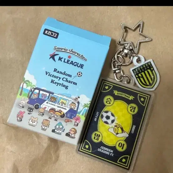 [BUNJANG] Jeonnam Dragons K League x Sanrio Random Keychain / 전남 드래곤즈 K리그 X 산리오 랜덤 키링 새 상품
