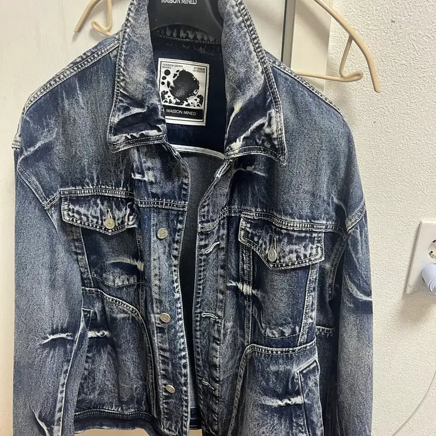 [BUNJANG] Maisonmined Denim Jacket / 메종미네드 데님 자켓 청자켓