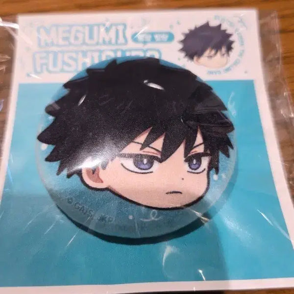 [BUNJANG] Jujutsu Kaisen Fushiguro Megumi Soft Can Badge / [판매] 주술회전 후시구로 메구미 말랑캔뱃지