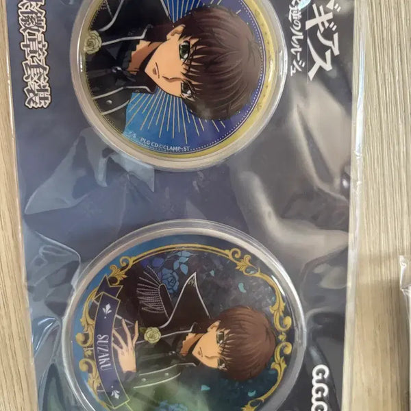[BUNJANG] Code Geass Suzaku Kururugi 2 Types Can Badge Set / 코드기어스 쿠루루기 스자쿠 캔뱃지 2종 세트