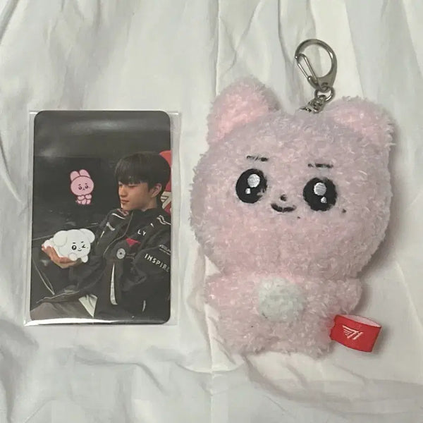 [BUNJANG] T1 Keria Other Friends Keychain / T1 티원 Other friends 키링 케리아