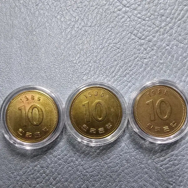 [BUNJANG] 1985 10 Won Coin Bundle (3 Coins) / 1985년 10원 동전 3개