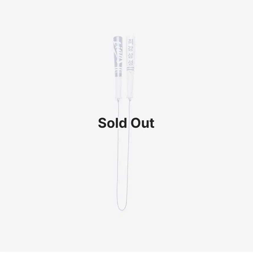 [BUNJANG] Samsung Lions Octagon Light Mini Baton (Set of 2) / 삼성라이온즈 팔각응원봉 LIGHT 미니팔각봉 2개