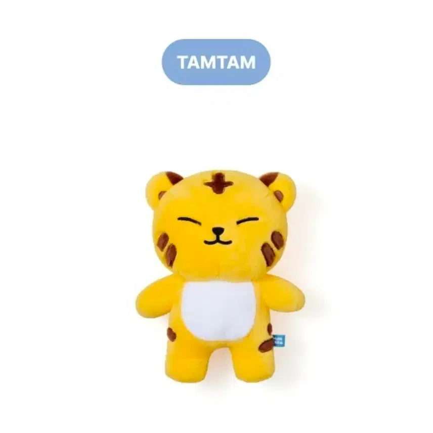 [BUNJANG] SEVENTEEN TamTamie Plush Toy / 세븐틴 탐탐이 플러쉬토이 plush toy 판매 양도
