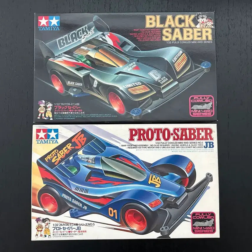 [BUNJANG] Tamiya Mini 4WD Black Saber & Proto Saber JB 2-Car Set / 타미야 미니카 블랙세이버&프로토세이버 JB 미니카 2종 판매