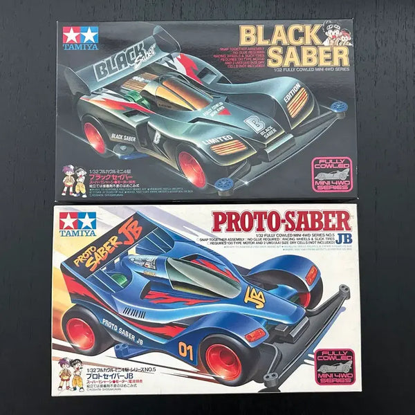 [BUNJANG] Tamiya Mini 4WD Black Saber & Proto Saber JB 2-Car Set / 타미야 미니카 블랙세이버&프로토세이버 JB 미니카 2종 판매