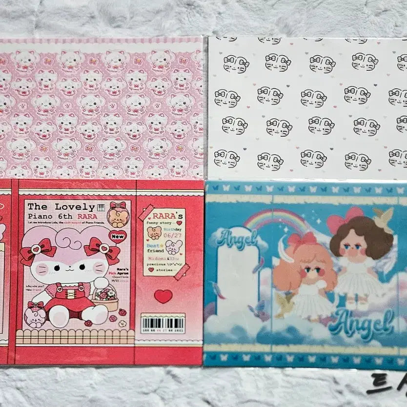 [BUNJANG] B5 Wrapping Paper Bundle Set (4 Sets) / [랩핑지 특판] b5 랩핑지 4세트 일괄 판매