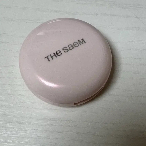 [BUNJANG] The Saem Highlighter Frosty Shell (WH01) / 더샘 하이라이터 WH01 프로스티 쉘