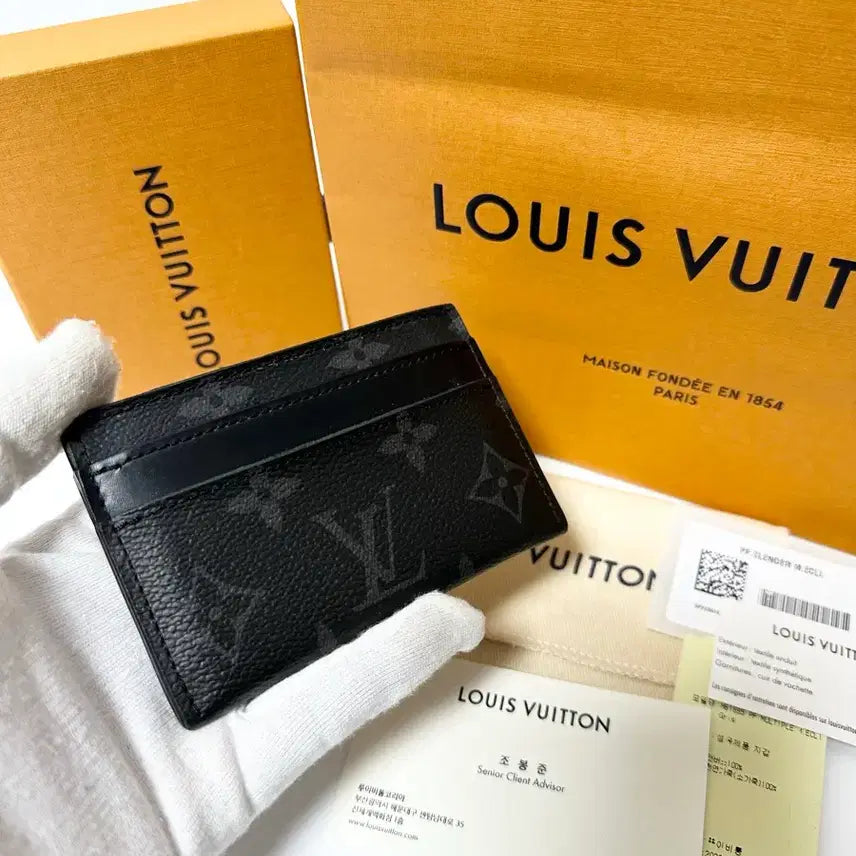 [BUNJANG] Louis Vuitton Monogram Eclipse Card Holder / (정품)(풀구성)루이비통 모노그램 이클립스 카드지갑