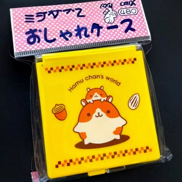 [BUNJANG] Heisei Hamster Storage Box Container / 고전 하무 햄찌 햄짬 햄스터 수납함 보관함, 헤이세이, 햄스터 약통, 포터햄 포테햄 하무찬