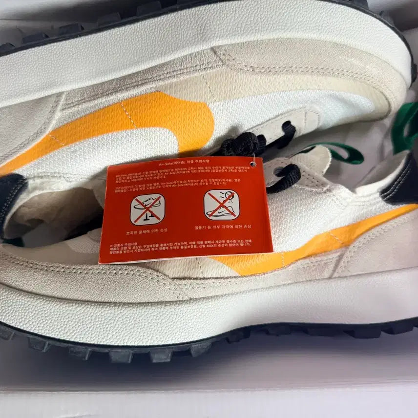 [BUNJANG] Nike x Tom Sachs General Purpose Shoe Beige White Orange / 나이키x톰삭스 제너럴 퍼포즈 슈 260