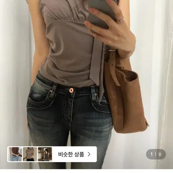 [BUNJANG] Obderlogy Halterneck Tie Tank Top / 오브더로지 홀터넥 타이 나시