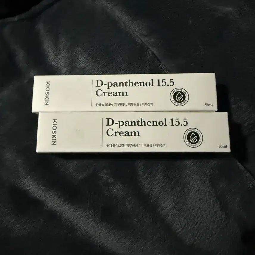 [BUNJANG] KIO SKIN D-Panthenol 15.5 Skin Recovery Cream 35ml / 키오스킨 D-판테놀 15.5 피부회복 크림 35m