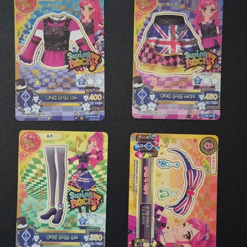 [BUNJANG] Aikatsu! Sera Otoshiro Pinkish Union Coord Full Set / 아이엠스타(아이카츠) 세라(오토시로 세이라)의 '핑키쉬 유니온' 코디 풀세트(4장)
