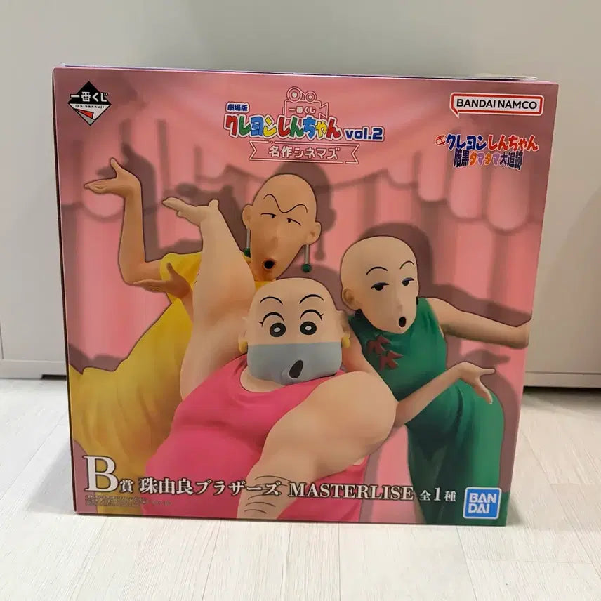 [BUNJANG] Crayon Shin-chan Movie Robot Dad Figure / 미개봉 짱구 극장판 쿠지 제일복권 B상 로봇아빠 피규어