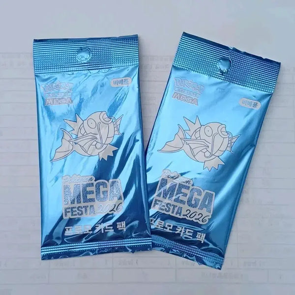 [BUNJANG] Pokemon Magikarp Promo Card 2-Card Bundle (Sealed) / 미개봉 포켓몬스터 잉어킹 프로모카드 2장 일괄