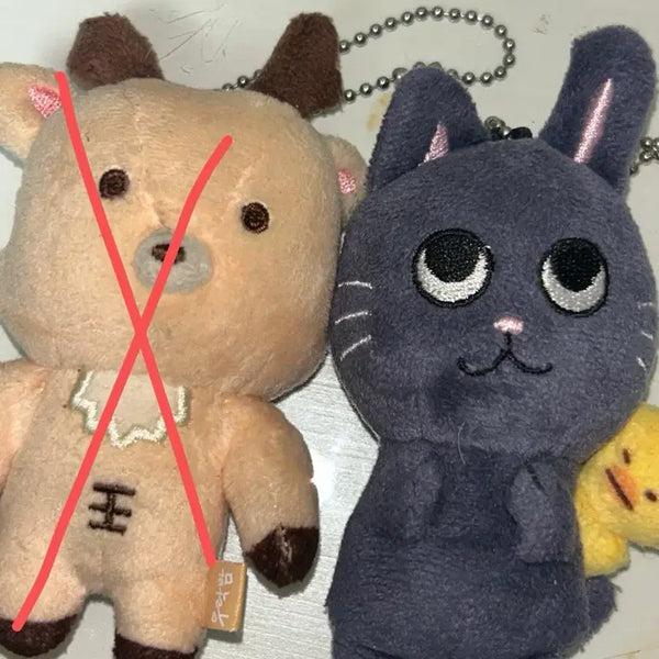 [BUNJANG] RIIZE Tonnyangdeok 1st Gen Plush Doll / 라이즈 토냥덕 1기 인형