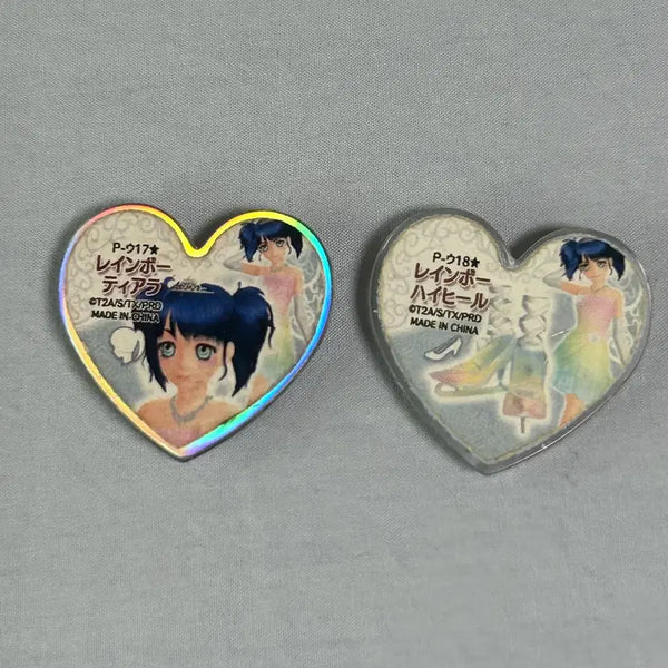 [BUNJANG] Linne Rainbow Wedding Stone Bundle Set / 린네 레인보우 웨딩 스톤 일괄