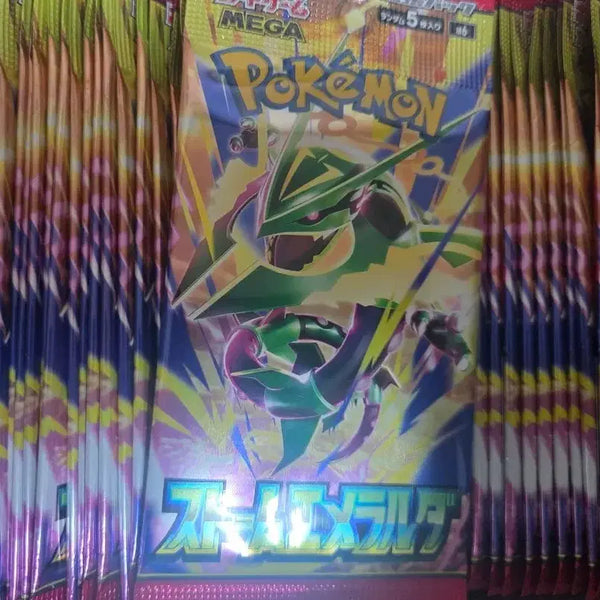 [BUNJANG] Pokemon Storm Emerald Loose Packs (65 Count) / 포켓몬 스톰 에메랄드 낱팩 65팩