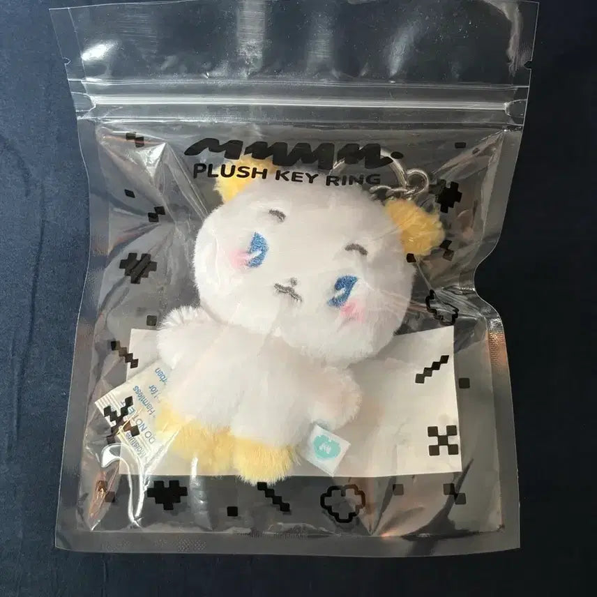 [BUNJANG] MmomiMu Kkwa Keyring Doll (Sealed) / (미개봉) 므메미무 뫄 키링 인형