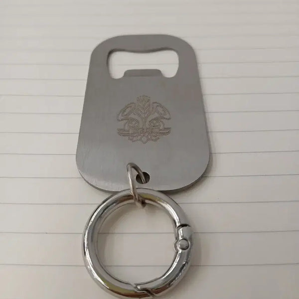 [BUNJANG] Cloud Bottle Opener Keychain Silver Limited Edition / 클라우드 병따개 키링 실버...한정판