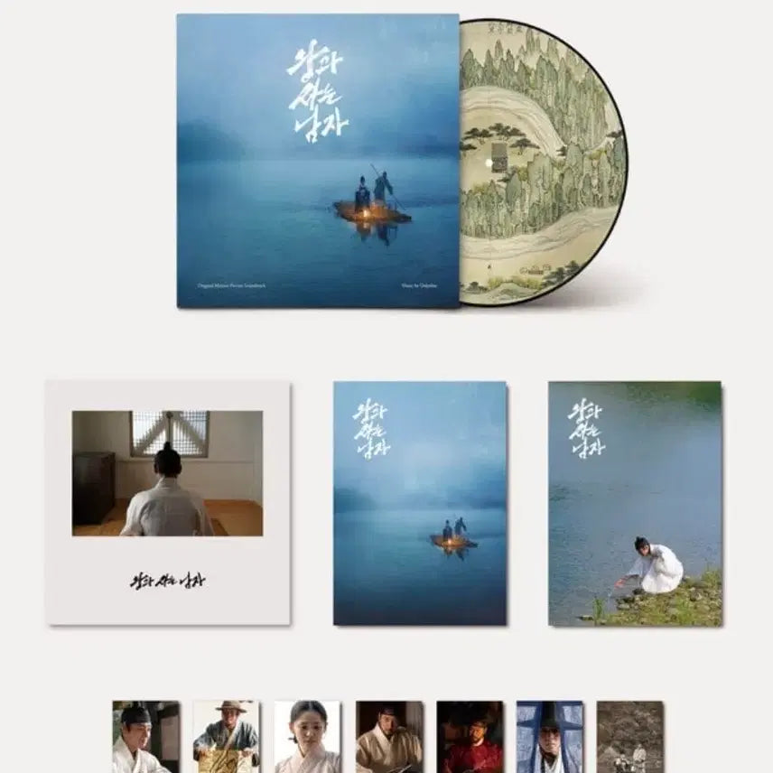 [BUNJANG] Park Ji Hoon "The King's Affection" OST LP Bundle Set / 왕과사는남자 LP 현물 박지훈 포카 포스터 포토북 풀구성 음총팀 공구