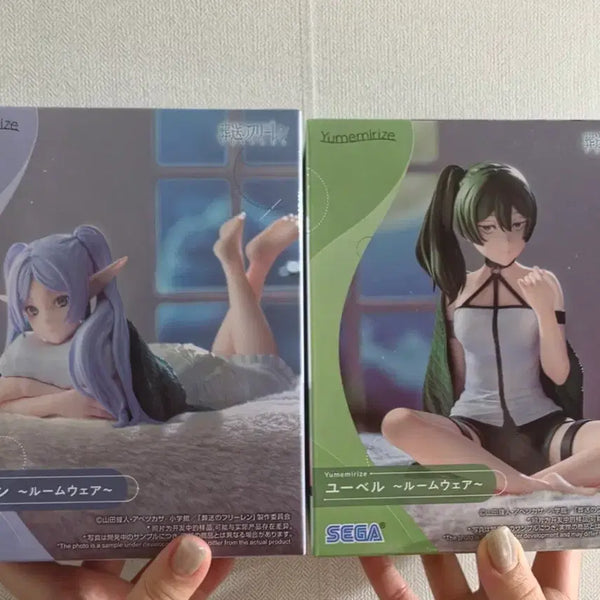[BUNJANG] Sega Yumemigurumi Frieren & Ubel Figure Set / 세가 유메미리즈 피규어 프리렌 유벨 2종