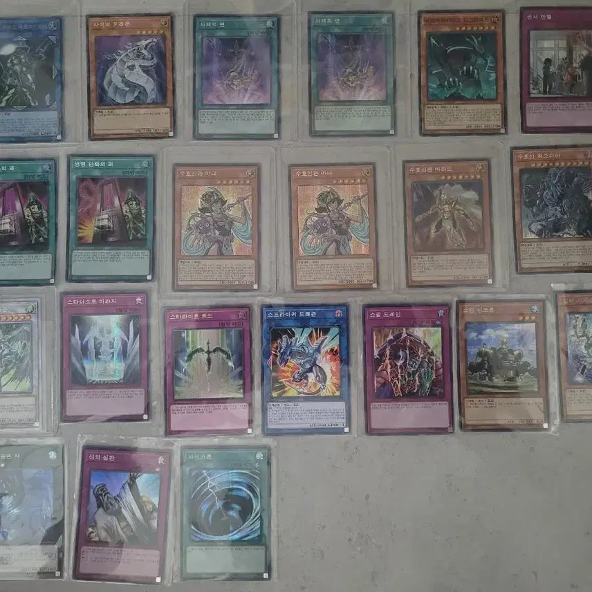 [BUNJANG] Yu-Gi-Oh! Cards - Various Rares / 유희왕 카드 판매(5)네고가능