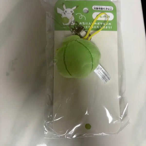 [BUNJANG] Pokemon Center Original Resemberry Keychain / 포켓몬센터 오리지널 리샘열매 키링