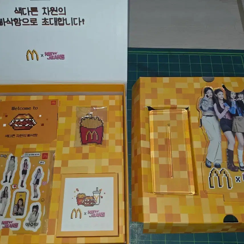 [BUNJANG] McDonald's x NewJeans Collaboration Goods Set / 맥도날드 뉴진스 콜라보 굿즈 세트