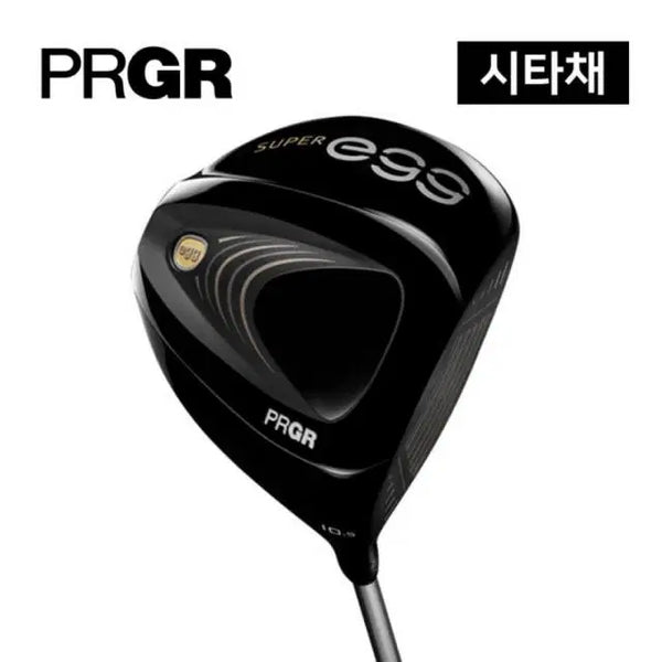[BUNJANG] PRGR Super Egg High Rebound Men's Driver 10.5 Degree R-Flex / (시타채) 초고반발 PRGR 슈퍼에그 남성용 드라이버 10.5도 샤...