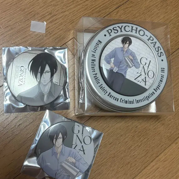 [BUNJANG] Psychopass Ginza Bundle Set / 사이코패스 기노자 일괄