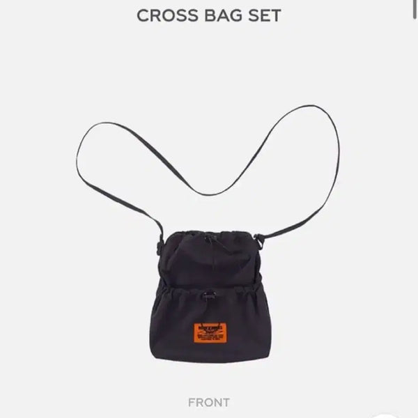 [BUNJANG] RIIZE Crossbody Bag (Sealed) / 라이즈 크로스백 미개봉