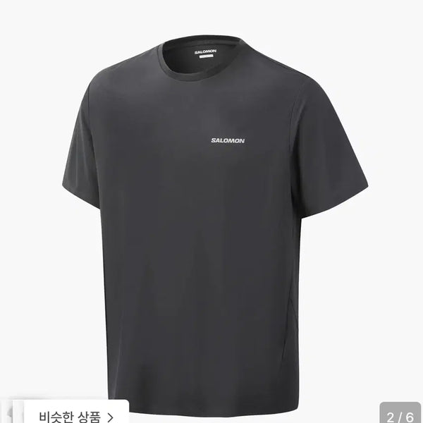 [BUNJANG] Salomon T-Shirt XL / 살로몬 티셔츠새상품 XL