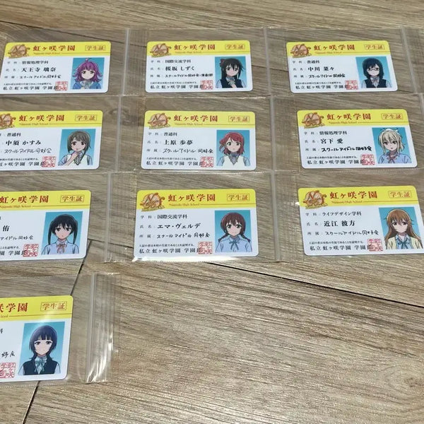 [BUNJANG] Love Live! Nijigasaki Student ID Card / 러브라이브 니지동 학생증