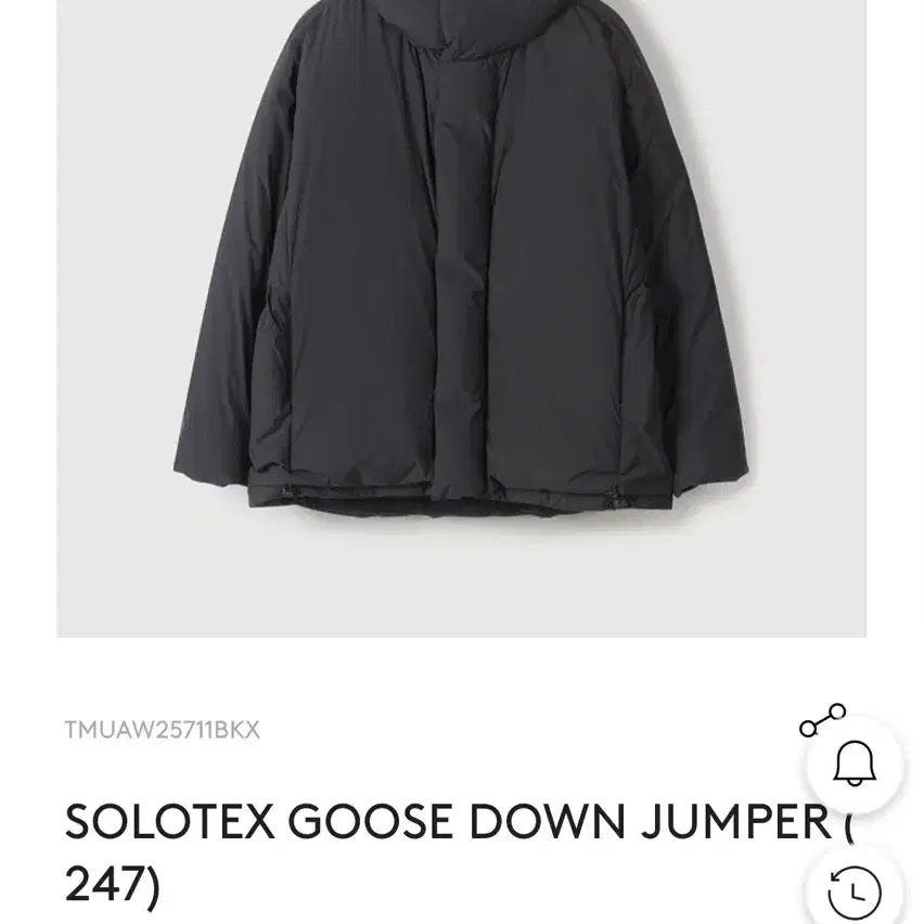 [BUNJANG] 247 Series SoloTex Goose Down Padding M (Fits 105) / 247시리즈 솔로텍스 구스다운 패딩 105