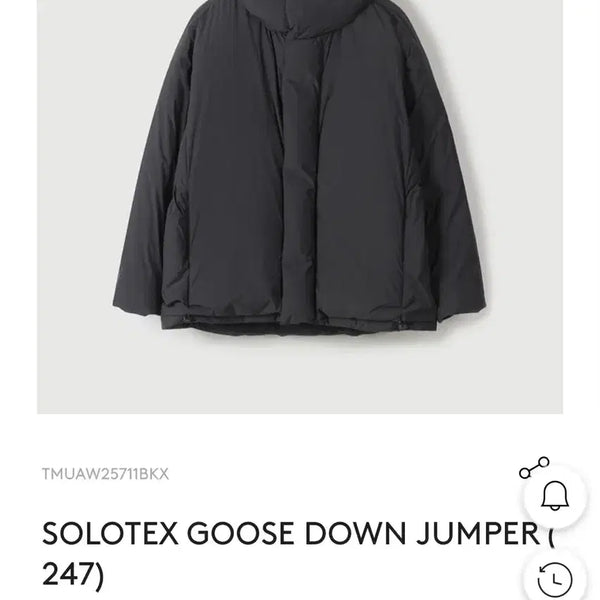 [BUNJANG] 247 Series SoloTex Goose Down Padding M (Fits 105) / 247시리즈 솔로텍스 구스다운 패딩 105