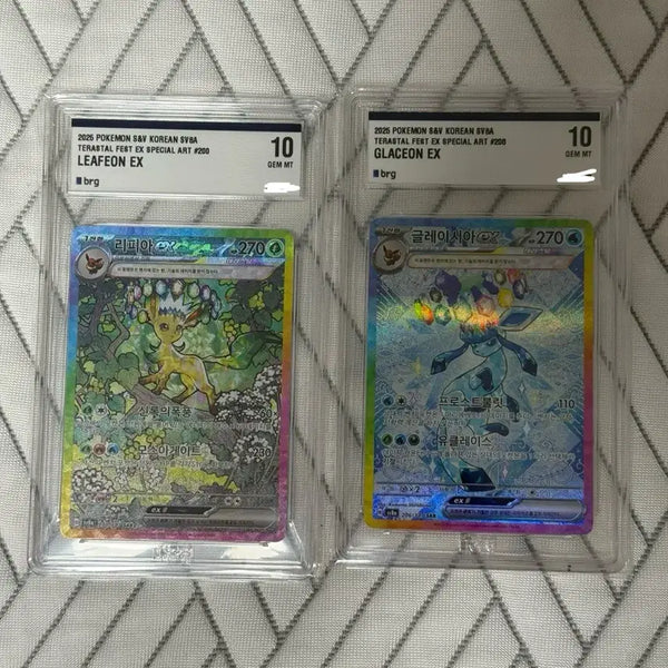 [BUNJANG] Terrastal Festa Card Set - Leafeon & Glaceon / (BRG10) 테라스탈페스타 리피아,글레이시아