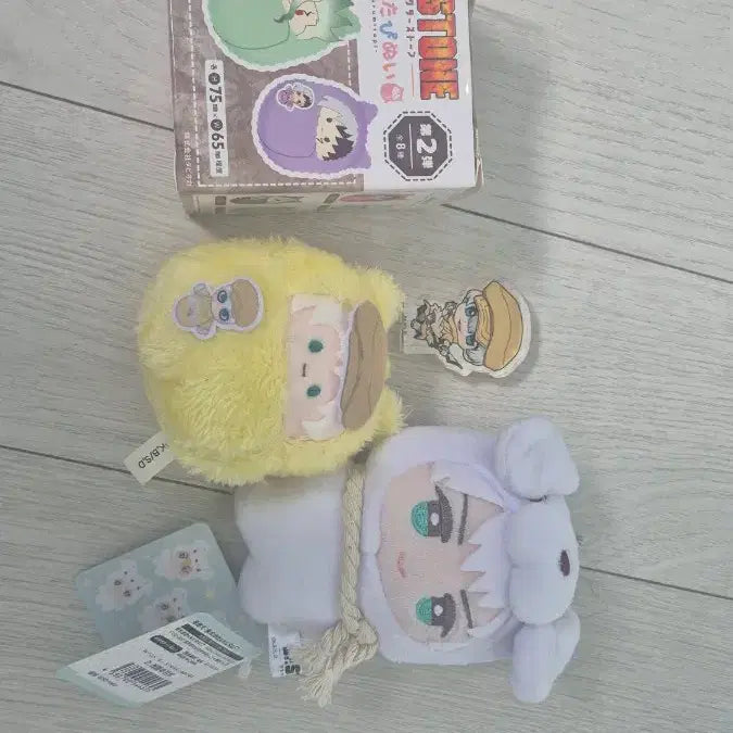 [BUNJANG] Dr. Stone Ukyo Bundle Set / 닥터스톤 우쿄 일괄