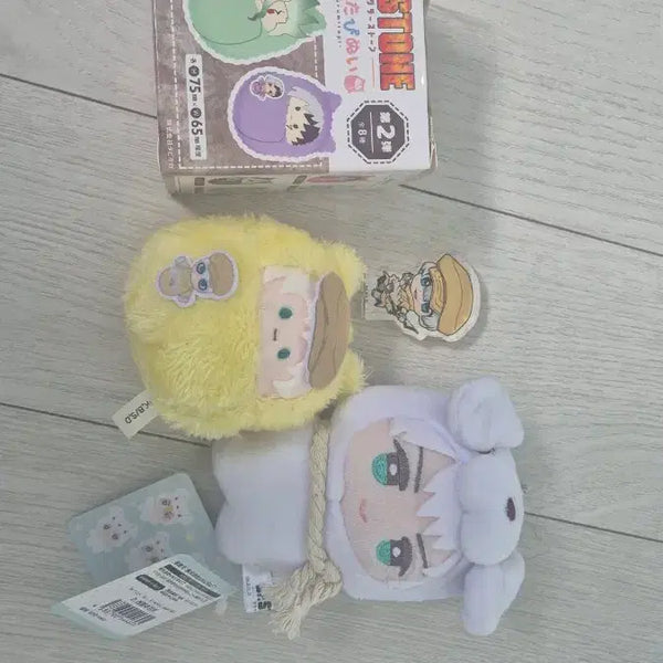[BUNJANG] Dr. Stone Ukyo Bundle Set / 닥터스톤 우쿄 일괄