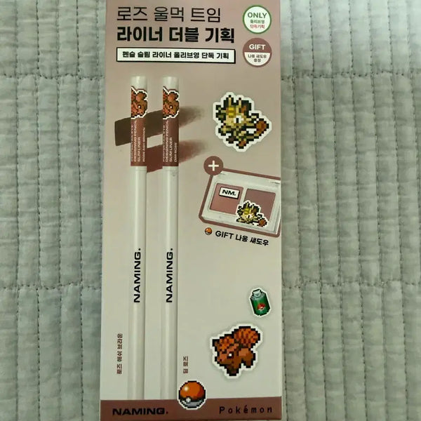 [BUNJANG] Naming Liner Duo Pokemon Edition Sealed / [미개봉한정 새제품] 네이밍 라이너 듀오 포켓몬에디션