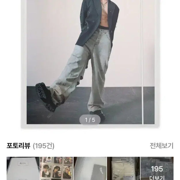 [BUNJANG] Hihaba A4 Clear Pocket Cover D-Ring Binder / 하이하바 A4 클리어 포켓커버 투명 3공 D링바인더 팝니다