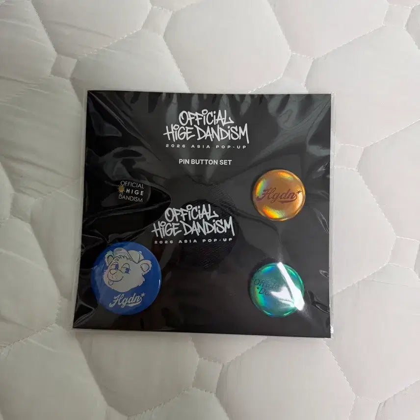 [BUNJANG] Official HIGE DANISM Pin Button Set (Sealed) / 오피셜히게단디즘 pin button set 핀버튼세트 미개봉 새상품 성수 무신사 엠프티 팝업