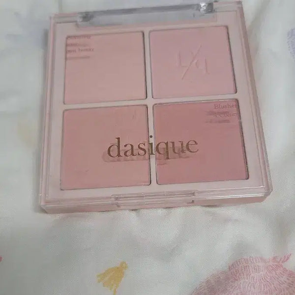 [BUNJANG] Dasique Blusher 15 Rose Milk Tea / 데이지크 블러셔 15 로즈밀크티