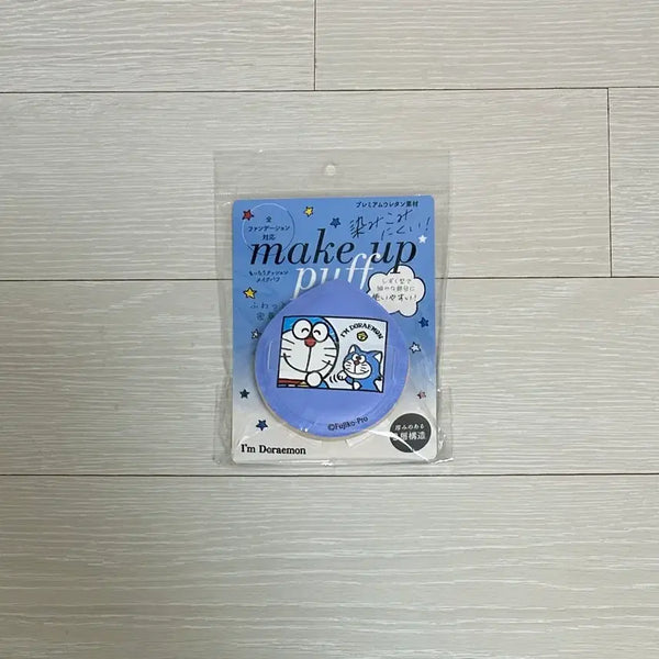 [BUNJANG] Doraemon Makeup Puff / 도라에몽 메이크업 퍼프